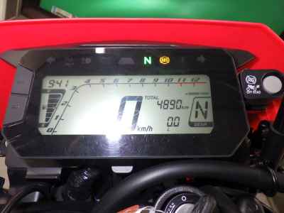 Honda CRF250L 2021