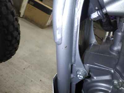 Honda CRF250L 2021