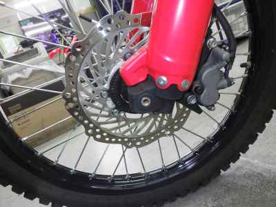 Honda CRF250L 2021