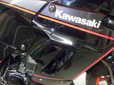 Kawasaki GPX250R