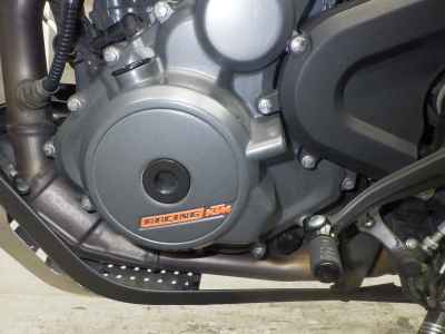 KTM 250 Adventure 2024