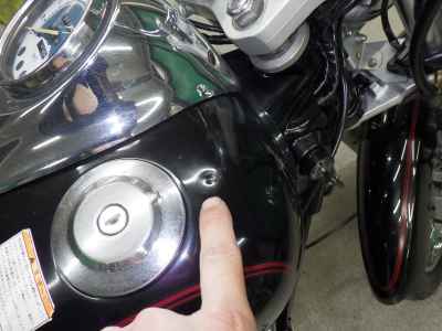 Yamaha XVS250 Drag Star 2007