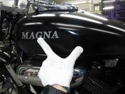 Honda Magna 250 2007