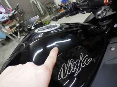 Kawasaki Ninja 250 2014
