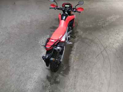Honda CRF250L