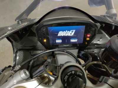 Triumph Daytona Moto2 765 LTD 2020