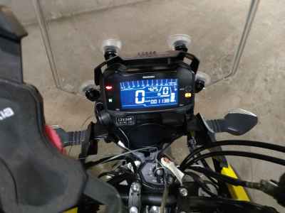 Suzuki V-Strom 250