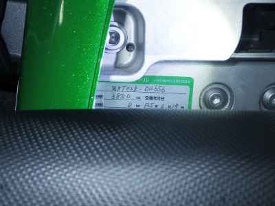 Kawasaki Ninja 1000SX 2021