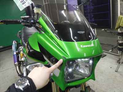 Kawasaki ZRX1200 Daeg 2015