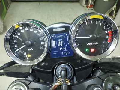 Kawasaki Z900RS 2023