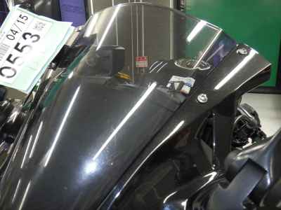 Kawasaki Ninja ZX-25R 2021