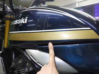 Kawasaki Z900RS 2019