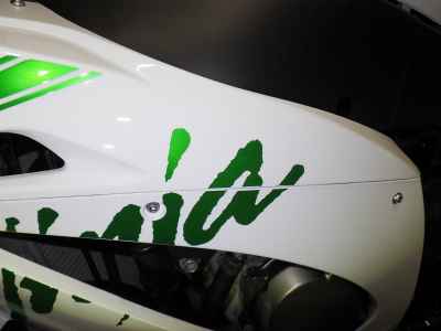 Kawasaki Ninja ZX-10R 2017