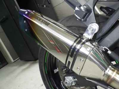 Kawasaki Ninja ZX-10R 2017