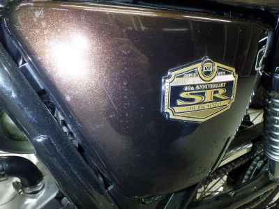 Yamaha SR400 2019