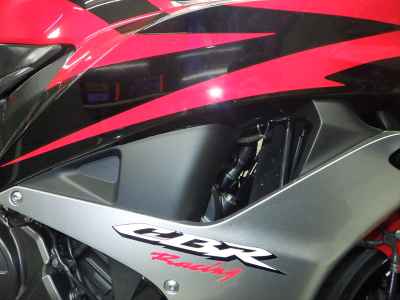 Honda CBR600RR 2007