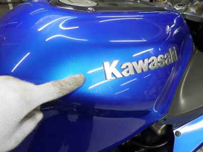 Kawasaki Ninja ZX-12R 2005