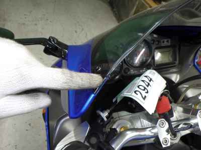 Kawasaki Ninja ZX-12R 2005