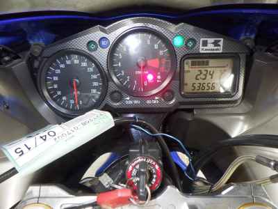 Kawasaki Ninja ZX-12R 2005