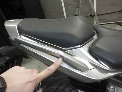 Yamaha FZ1 Fazer 2006
