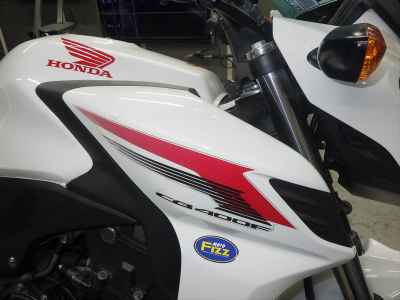 Honda CB400F 2013