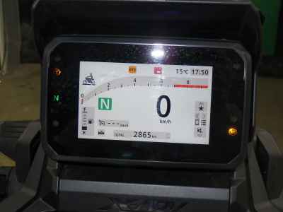 Honda X-Adv 750 2025