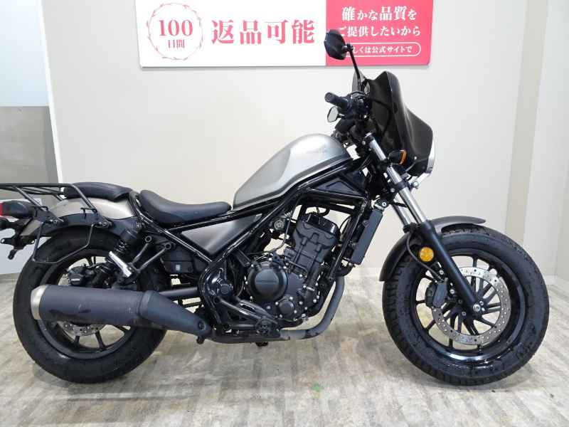 Honda Rebel CMX250 2017