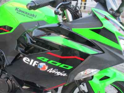 Kawasaki Ninja 400 2022