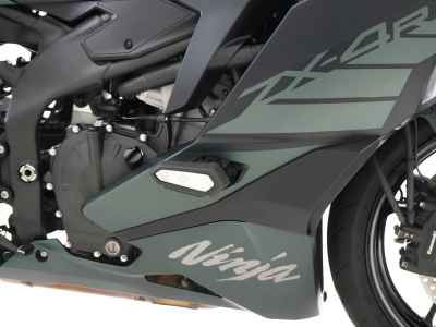 Kawasaki Ninja ZX-4R SE 2025