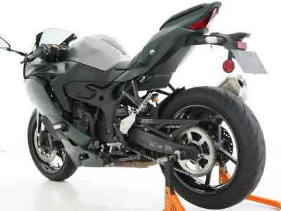 Kawasaki Ninja ZX-4R SE 2025