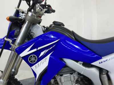 Yamaha WR250R