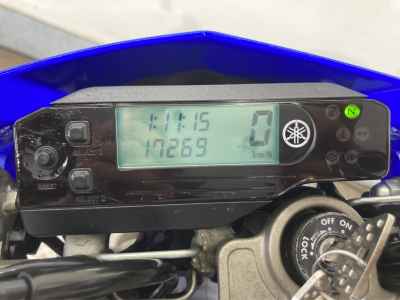 Yamaha WR250R