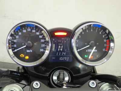 Kawasaki Z900RS 2023