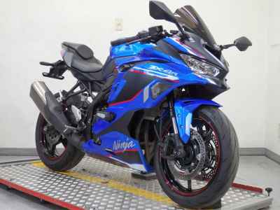 Kawasaki Ninja ZX-4R SE 2023