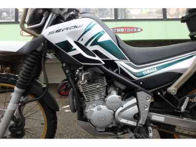 Yamaha XT250 Serow