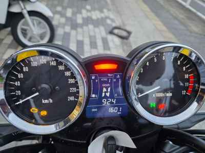 Kawasaki Z900RS 2022