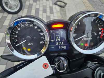 Kawasaki Z900RS 2024