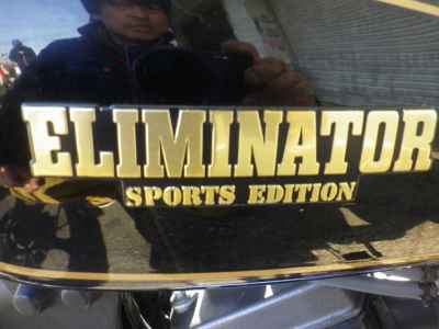 Kawasaki Eliminator 250SE