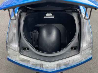 Yamaha Maxam 250 Trike