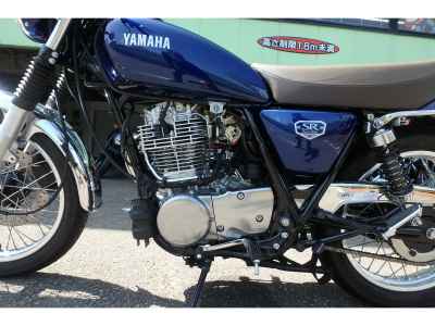 Yamaha SR400 2022