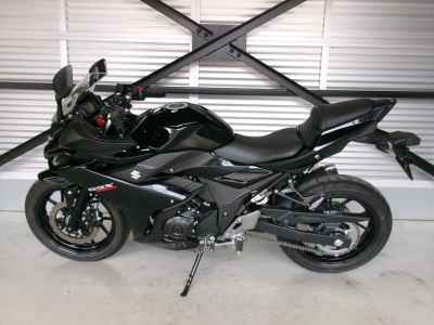 Suzuki GSX250R
