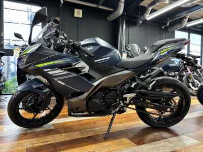 Kawasaki Ninja 400 2022