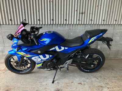 Suzuki GSX250R