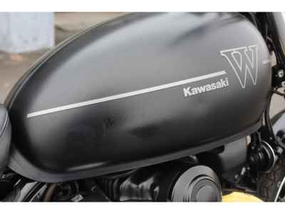 Kawasaki W800 2020