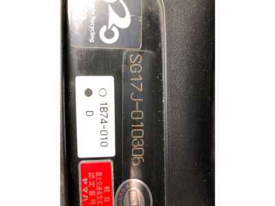 Yamaha Maxam 250 Trike 2006