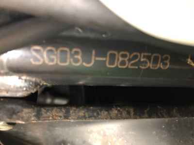 Yamaha Majesty 250 2006