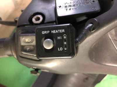 Honda Foresight 2005