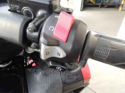 Honda Integra 700 2015