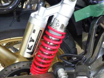 Suzuki GSX400 Inazuma