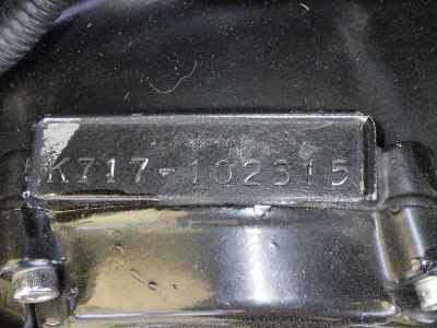 Suzuki GSX400 Inazuma